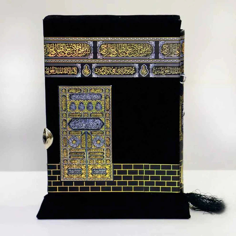 Kaba Design Larg Size With Translation ( Gift pack ) Quran e Pak (63D )