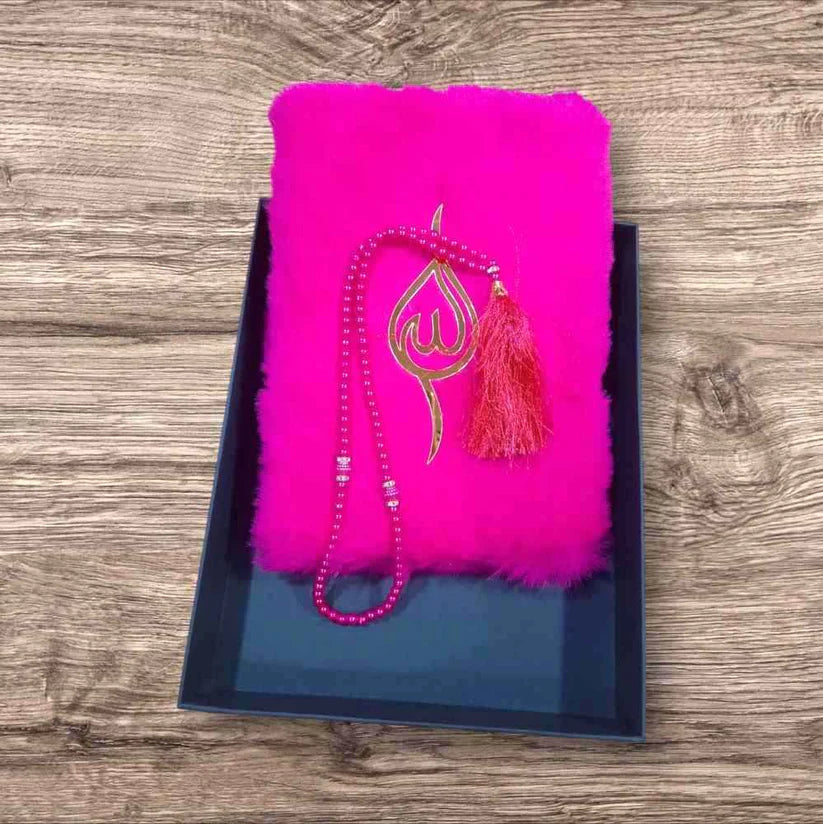 Quran e Pak Fur Binding (76F)