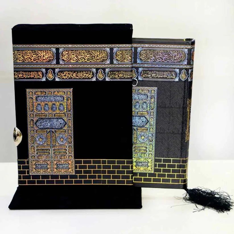 Kaba Design Larg Size With Translation ( Gift pack ) Quran e Pak (63D )